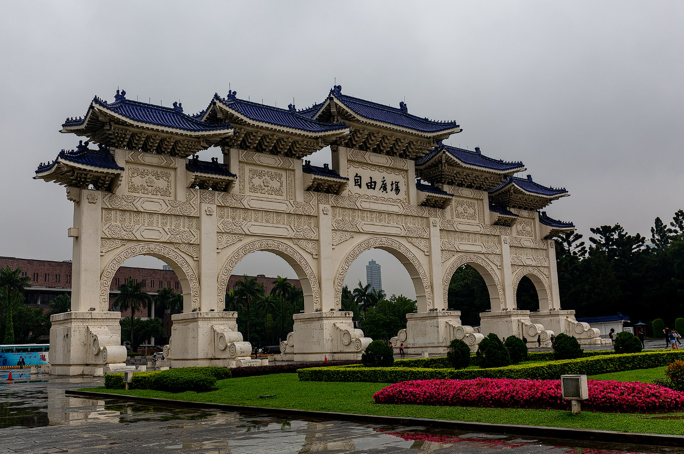 Menelusuri Sejarah dan Keindahan The Chiang Kai Shek Memorial di Taipei, Taiwan